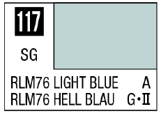 Selection of Mr. Color Sprays - Hobby Sense