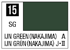 Selection of Mr. Color Sprays - Hobby Sense