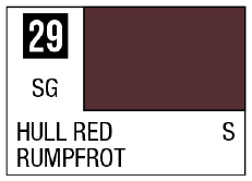 Selection of Mr. Color Sprays - Hobby Sense