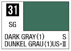 Selection of Mr. Color Sprays - Hobby Sense