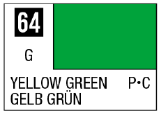 Selection of Mr. Color Sprays - Hobby Sense