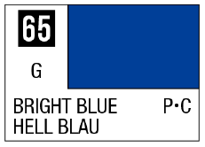 Selection of Mr. Color Sprays - Hobby Sense