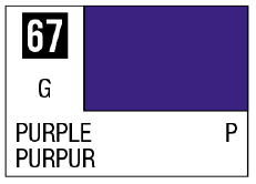 Selection of Mr. Color Sprays - Hobby Sense