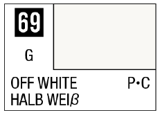 Selection of Mr. Color Sprays - Hobby Sense