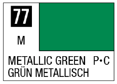 Selection of Mr. Color Sprays - Hobby Sense