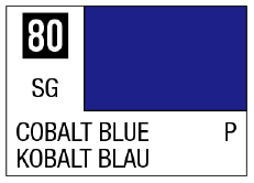 Selection of Mr. Color Sprays - Hobby Sense