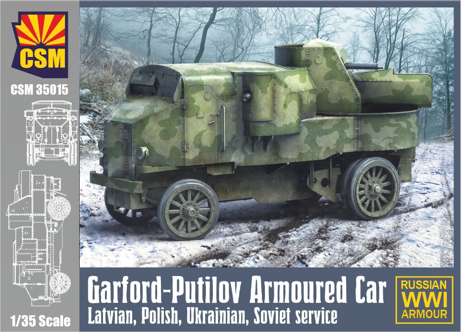 1/35 Garford-Putilov Armoured Car, Latvian, Polish, Ukrainian, Soviet Service - Hobby Sense