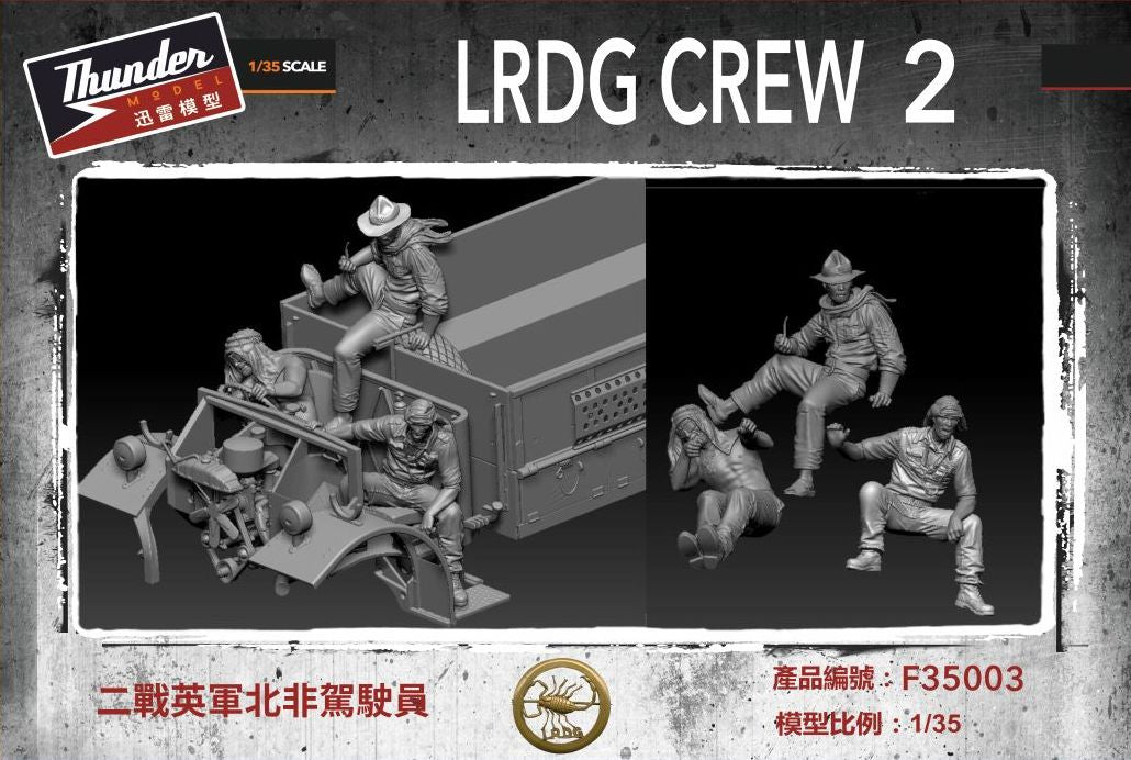 Thunder Model 1/35 LRDG Crew 2 (3 figures, resin)