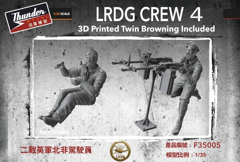 Thunder Model 1/35 LRDG Crew 4 (2 figures, resin)