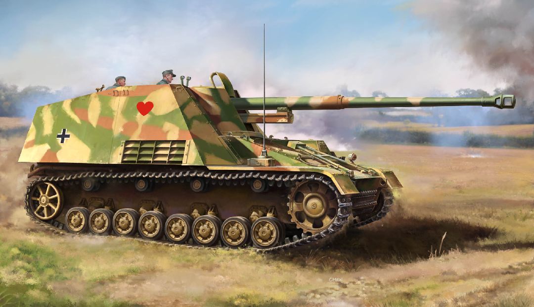 Trumpeter 1/16 German Sd.Kfz.164 Nashorn - Hobby Sense