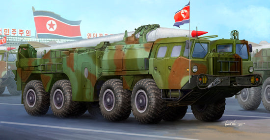 1/35 Short-range Tactical Ballistic Missile DPRK Hwasong 5 - Hobby Sense