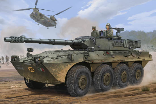 1/35 B1 Centauro AFV Early Version (1st Series) - Hobby Sense