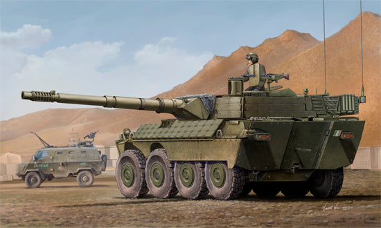 1/35 B1 Centauro AFV Early Version (1st Series) ROMOR - Hobby Sense