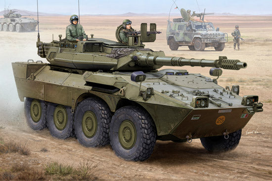 1/35 B1 Centauro AFV Early Version 2nd Series with Upgraded Armor - Hobby Sense