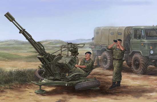 1/35 Russian ZU-23-2 Anti-Aircraft Gun - Hobby Sense