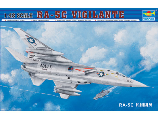 1/48 RA-5C Vigilante - Hobby Sense