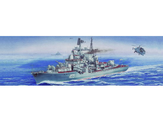 1/200 Sovremenny Class Destroyer Type 956