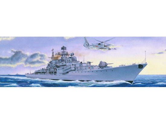 1/200 Sovremenny Class destroyer type 956E