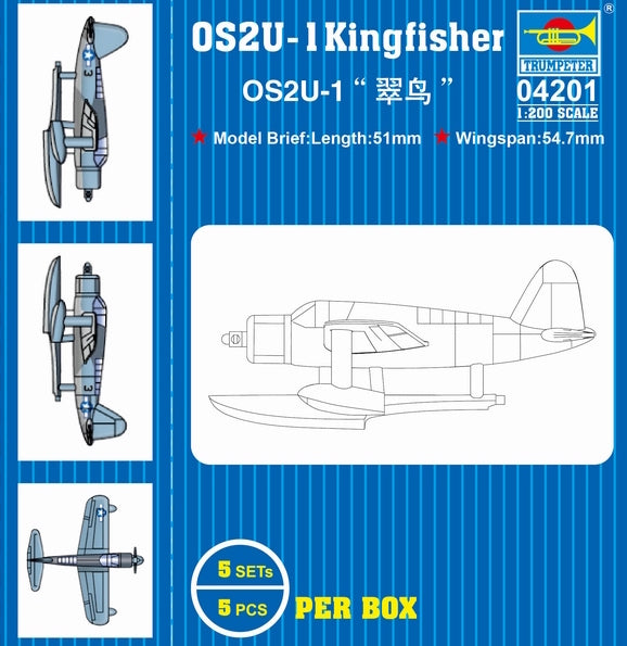 1/200 OS2U-1 Kingfisher - Hobby Sense