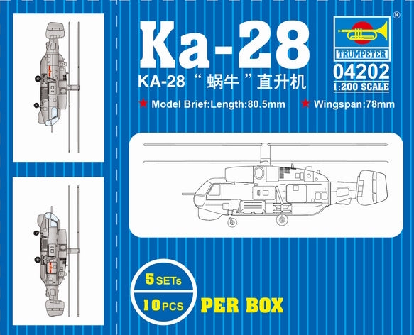 1/200 Ka-28