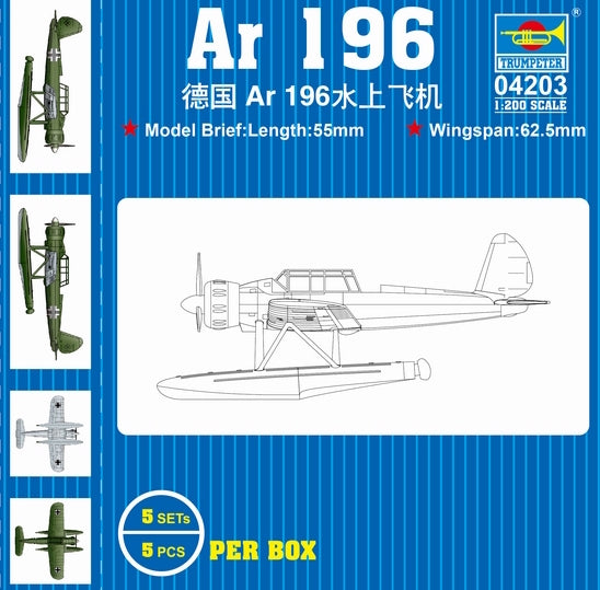 1/200 Ar 196 - Hobby Sense
