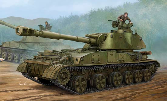 1/35 Soviet 2S3 152 mm Self-propelled Howitzer, Early Version