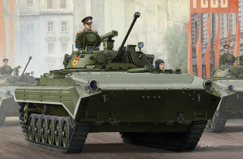 1/35 Russian BMP-2 IFV - Hobby Sense