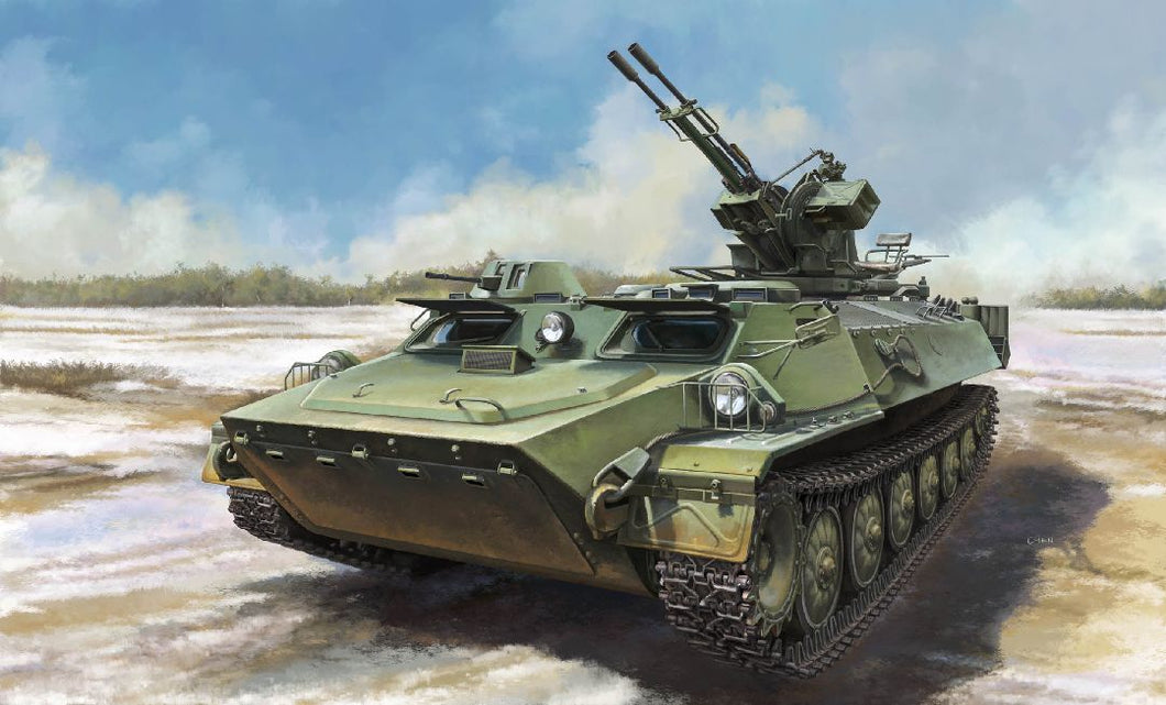 1/35 MT-LB with zu-23-2 - Hobby Sense