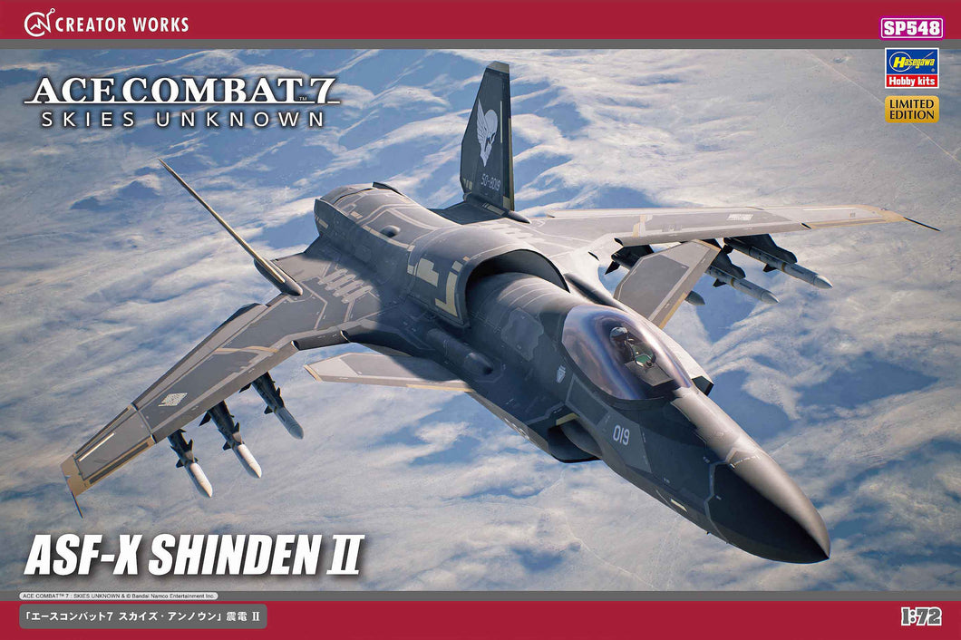 1/72 Ace Combat 7 Skies Unknown ASF-X Shinden II - Hobby Sense