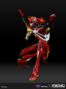 Multipurpose Humanoid Decisive Weapon, Artificial Human Evangelion Production Model-02 - Hobby Sense
