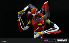 Multipurpose Humanoid Decisive Weapon, Artificial Human Evangelion Production Model-02 - Hobby Sense