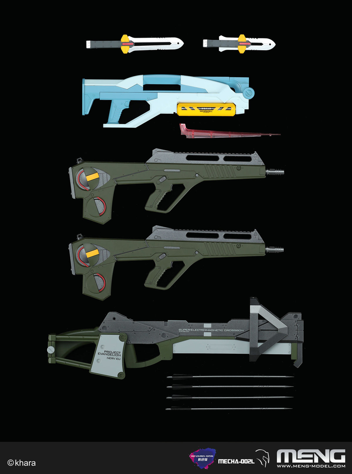 Multipurpose Humanoid Decisive Weapon, Artificial Human Evangelion Production Model-02 - Hobby Sense