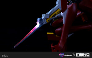 Multipurpose Humanoid Decisive Weapon, Artificial Human Evangelion Production Model-02 - Hobby Sense