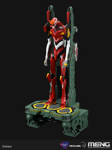 Multipurpose Humanoid Decisive Weapon, Artificial Human Evangelion Production Model-02 - Hobby Sense