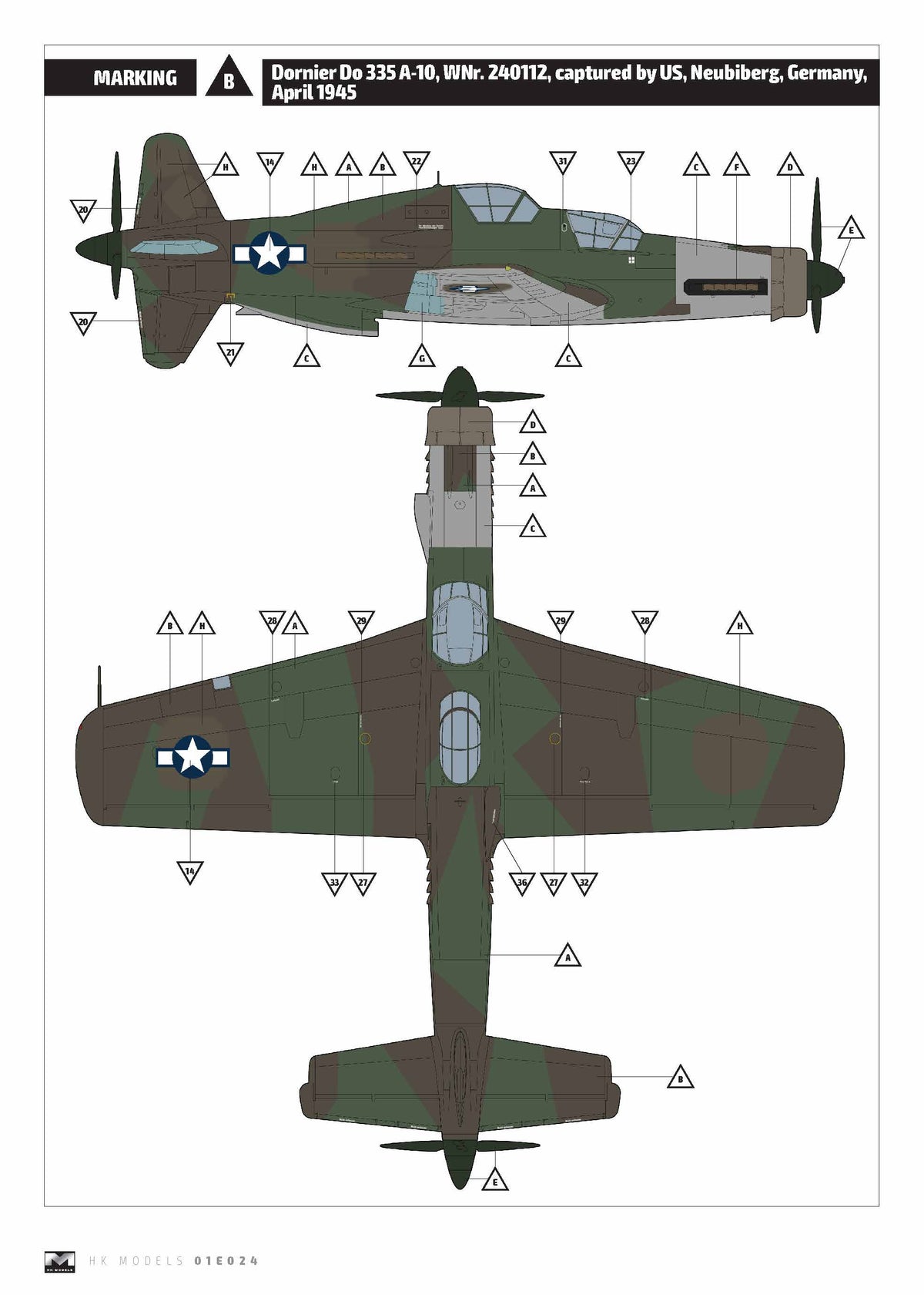 1/32 Dornier Do 335 A10 Trainer - Hobby Sense