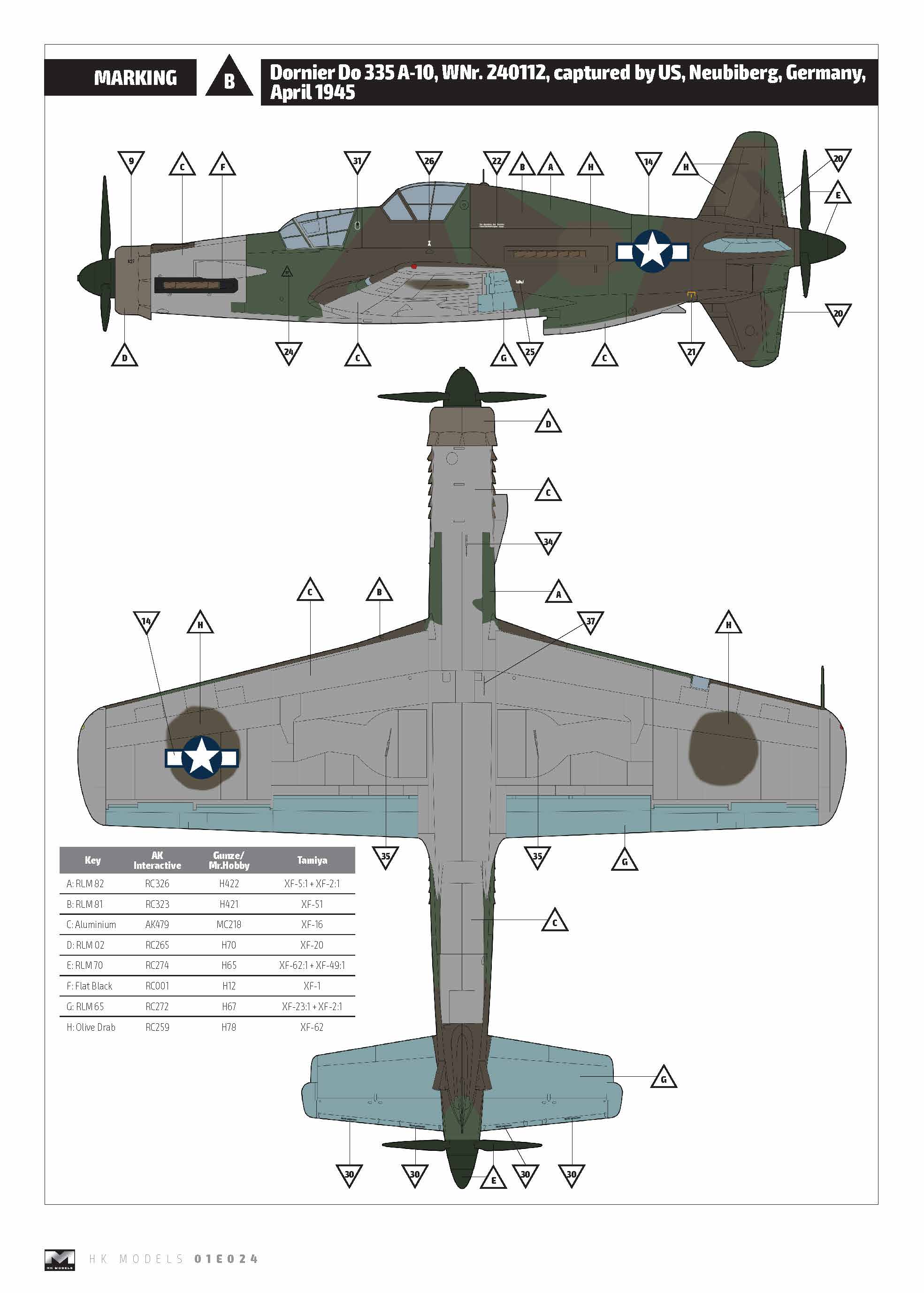 1/32 Dornier Do 335 A10 Trainer - Hobby Sense