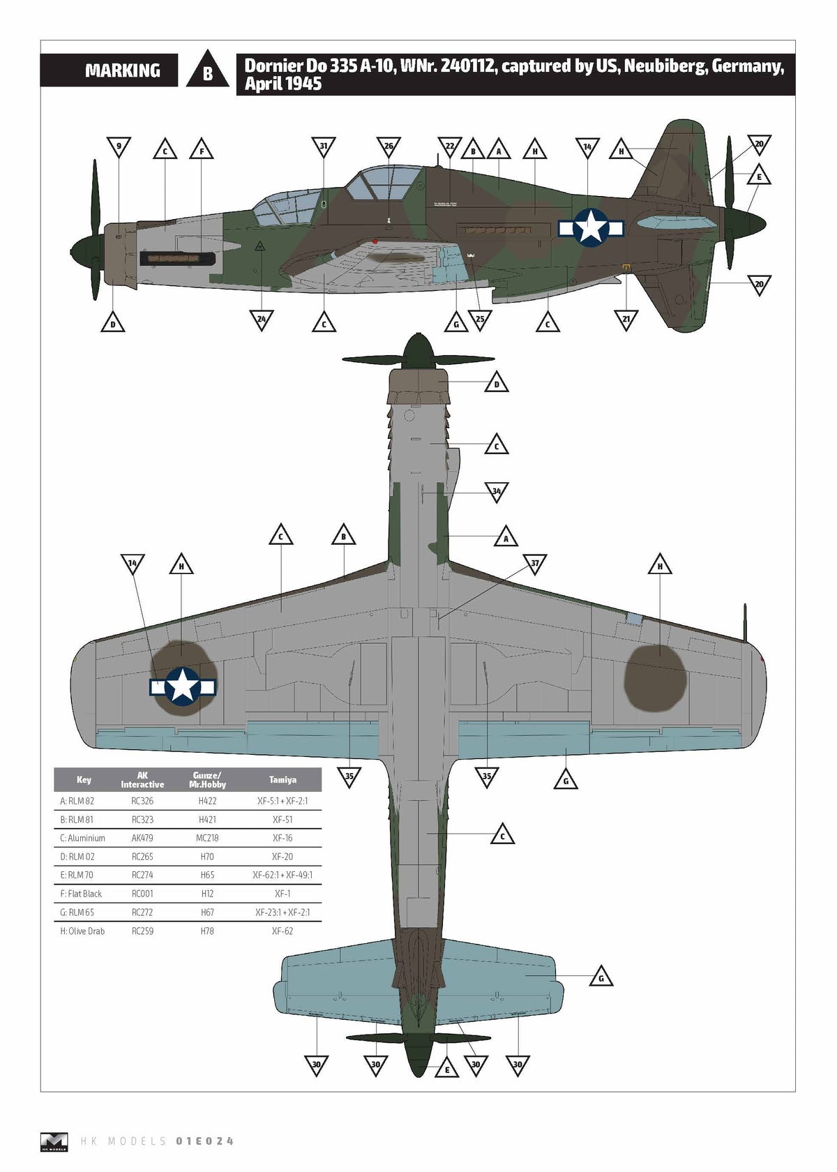 1/32 Dornier Do 335 A10 Trainer - Hobby Sense