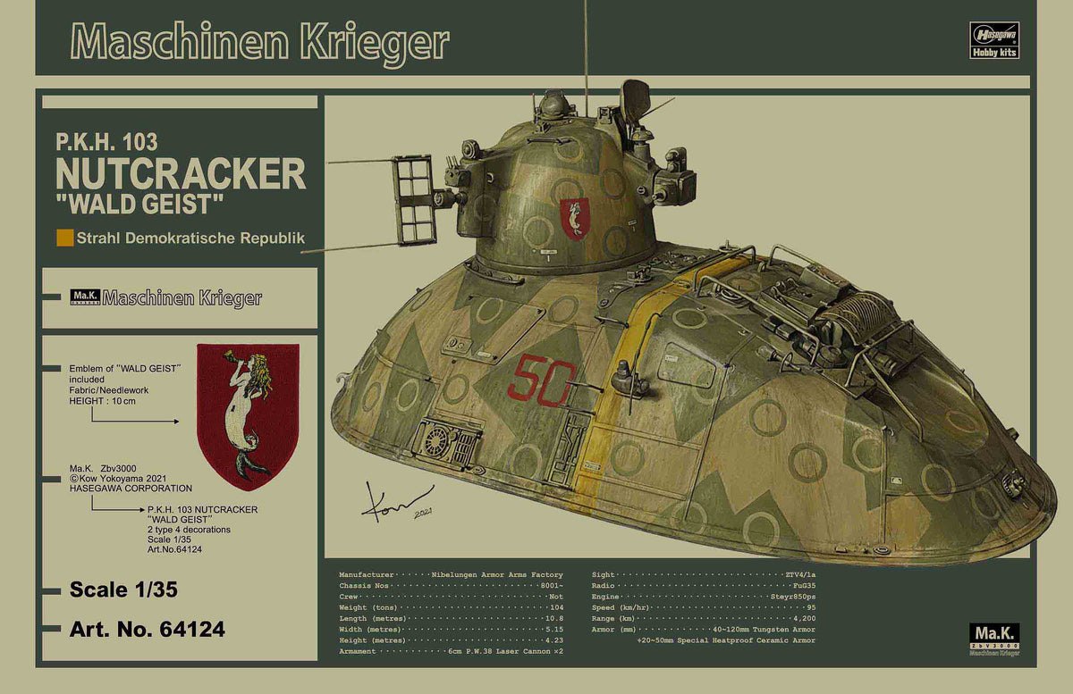 1/35 Maschinen Krieger Ma.K. P.K.H.103 Nutcracker 'Wald Geist' (Bonus : An Emblem Patch Is Included.) - Hobby Sense
