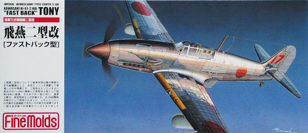 1/72 IJA Kawasaki Type3 Ki-61-II Fast Back Fighter - Hobby Sense