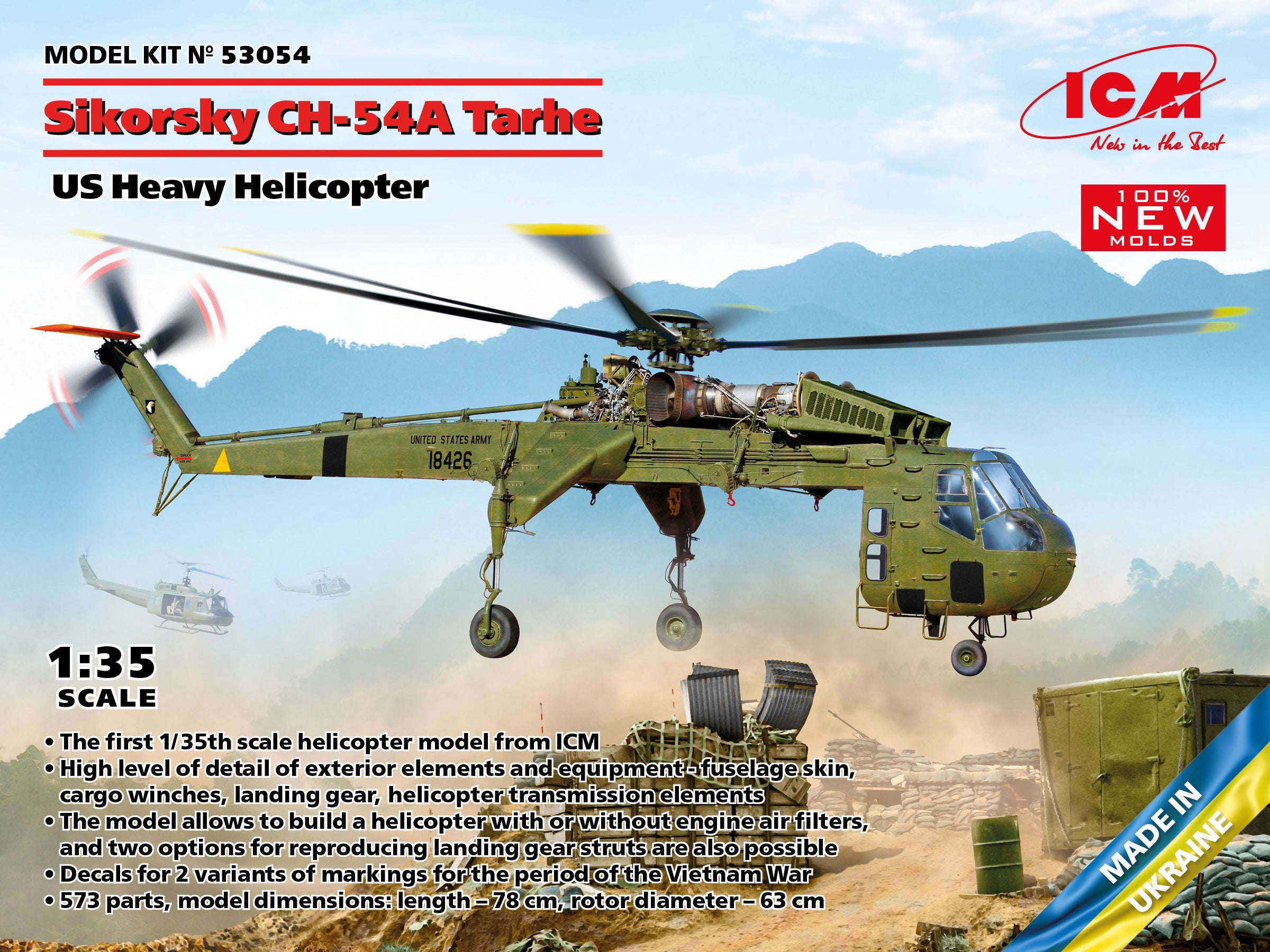 1/35 Sikorsky CH-54A Tarhe, US Heavy Helicopter - Hobby Sense