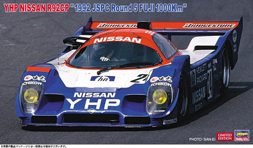 1/24 YHP Nissan R92CP 1992 JSPC Round5 Fuji 1000km - Hobby Sense