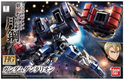 1/144 HG IBO #38 Gundam Dantalion [T-Booster/Half Cowl] Gundam IBO Moonlight - Hobby Sense