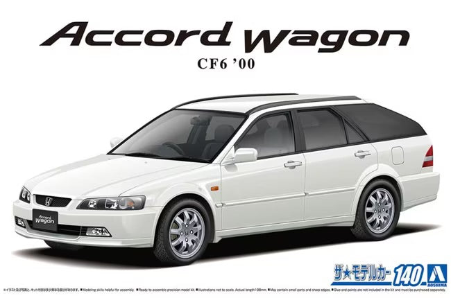 1/24 Honda CF6 Accord Wagon VTL '00 - Hobby Sense