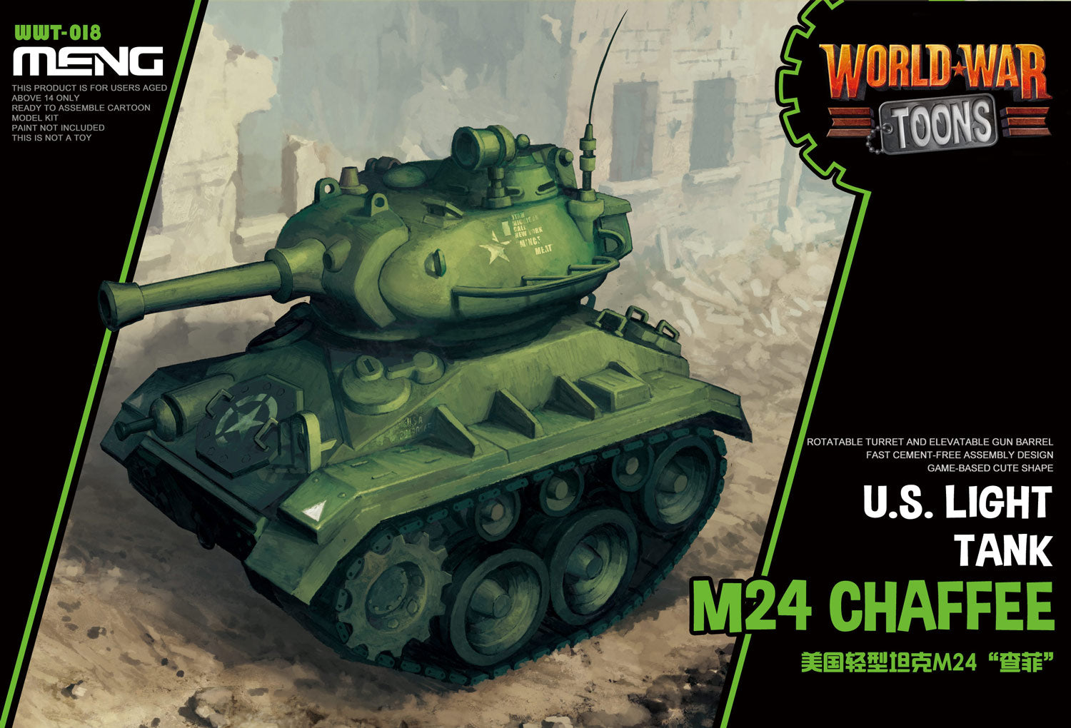 US Light Tank M24 Chaffee, World War Toons, Snap - Hobby Sense