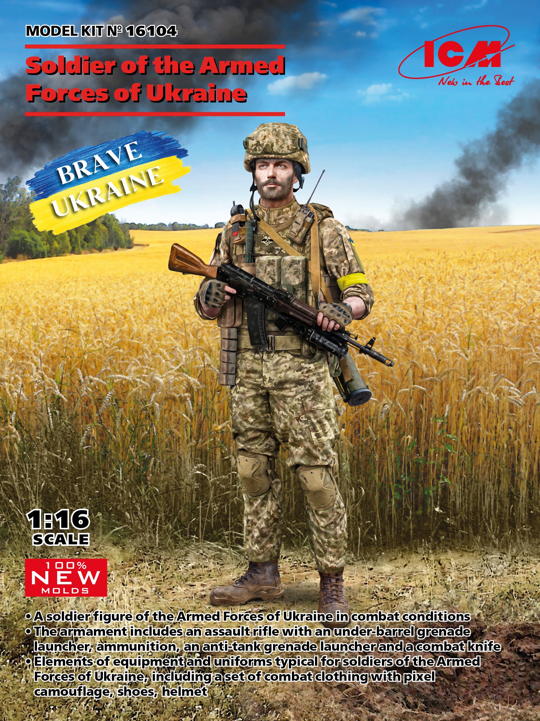1/16 Soldier of the Armed Forces of Ukraine - Hobby Sense