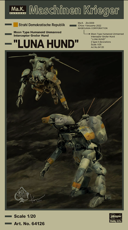 1/20 Maschinen Krieger Ma.K. Moon Type Humanoid Unmanned Interceptor Luna Hund - Hobby Sense