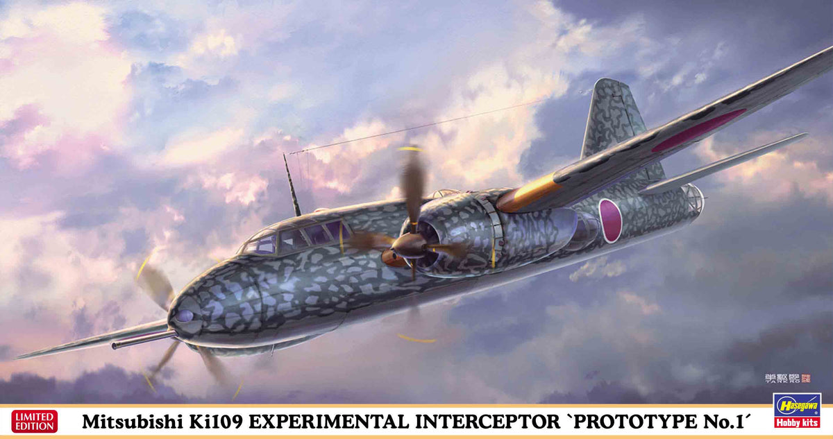 1/72 Mitsubishi Ki109 Experimental Intercepter Prototype No.1 - Hobby Sense