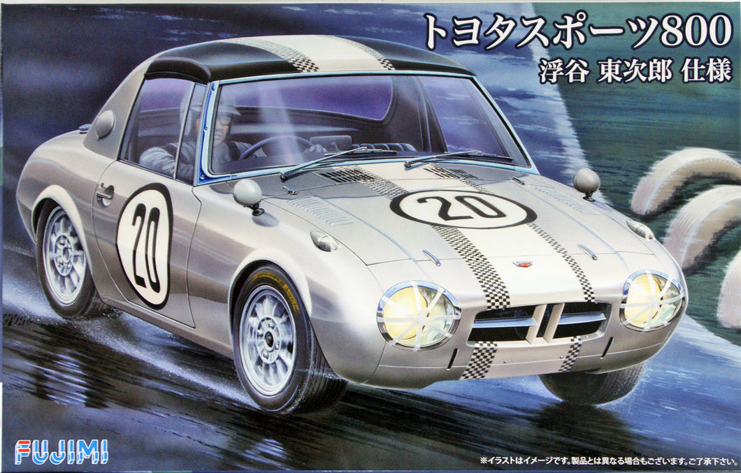 1/24 Toyota Sports S800 Tojiro Ukiya Edition - Hobby Sense