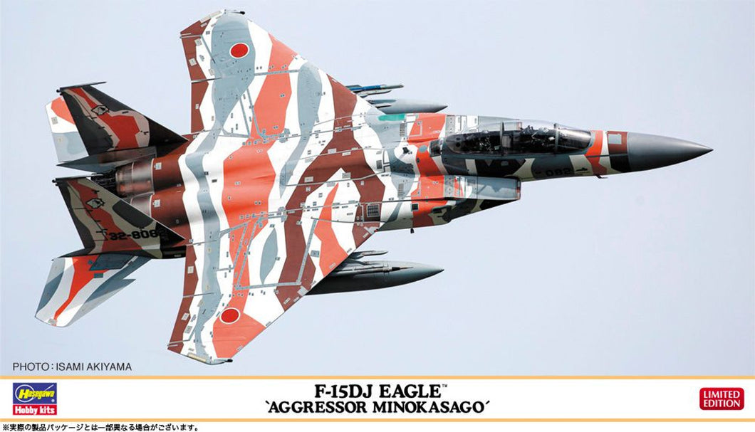 1/72 F15DJ Eagle Aggressor Minokasago - Hobby Sense