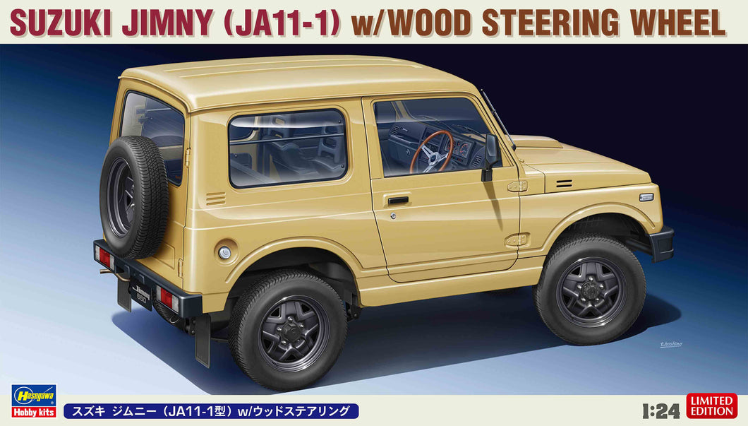 1/24 Suzuki Jimny (JA11-1) w/Wood Steering Wheel - Hobby Sense